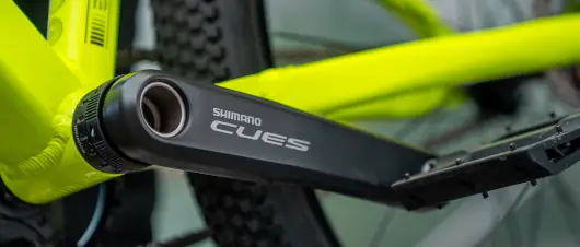 Korba rowerowa Shimano CUES.