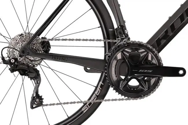 Rower szosowy ROMET Huragan Disc