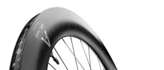 パーツ DtSwissARC1400 ARC 1400 DICUT® DB | DT Swiss