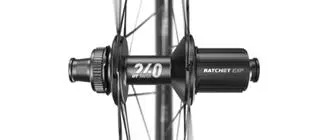 Komplet kół DT SWISS ARC 1400 Dicut | CentrumRowerowe.pl