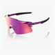 Okulary rowerowe 100% Aerocraft