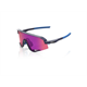 Okulary rowerowe 100% Slendale