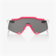Okulary rowerowe 100% Speedcraft