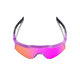 Okulary rowerowe 100% Speedcraft XS