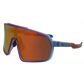 Okulary rowerowe ATHLETES Gamechanger