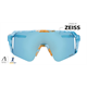 Okulary rowerowe ATHLETES Jumpset M