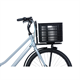 Kosz rowerowy na bagażnik BASIL Bicycle Crate
