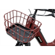 Rower elektryczny BATAVUS Altura E-Go Power