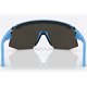 Okulary rowerowe BLIZ Breeze