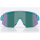 Okulary rowerowe BLIZ Breeze
