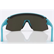 Okulary rowerowe BLIZ Breeze