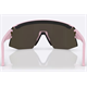 Okulary rowerowe BLIZ Breeze