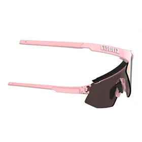 Okulary rowerowe BLIZ Breeze Small