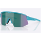 Okulary rowerowe BLIZ Breeze Small