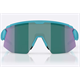Okulary rowerowe BLIZ Breeze Small