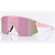 Okulary rowerowe BLIZ Breeze Small