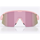Okulary rowerowe BLIZ Breeze Small