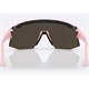 Okulary rowerowe BLIZ Breeze Small