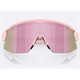 Okulary rowerowe BLIZ Breeze Small