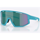 Okulary rowerowe BLIZ Fusion