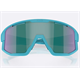 Okulary rowerowe BLIZ Fusion