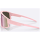 Okulary rowerowe BLIZ Fusion