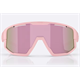 Okulary rowerowe BLIZ Fusion Small