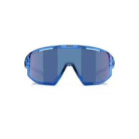 Okulary rowerowe BLIZ Fusion Small