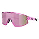 Okulary rowerowe BLIZ Fusion Small
