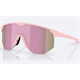 Okulary rowerowe BLIZ Hero