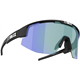 Okulary rowerowe BLIZ Matrix