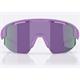 Okulary rowerowe BLIZ Matrix