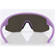 Okulary rowerowe BLIZ Matrix