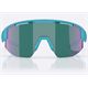 Okulary rowerowe BLIZ Matrix