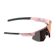 Okulary rowerowe BLIZ Matrix Small