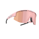 Okulary rowerowe BLIZ Matrix Small