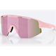 Okulary rowerowe BLIZ Matrix Small