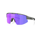 Okulary rowerowe BLIZ Matrix Small