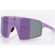 Okulary rowerowe BLIZ P001S