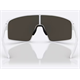 Okulary rowerowe BLIZ P001S