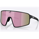 Okulary rowerowe BLIZ P001S