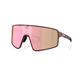 Okulary rowerowe BLIZ P001S