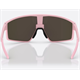 Okulary rowerowe BLIZ P002