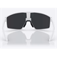 Okulary rowerowe BLIZ P002