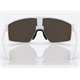 Okulary rowerowe BLIZ P002S