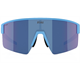 Okulary rowerowe BLIZ P004