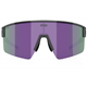 Okulary rowerowe BLIZ P004 Small