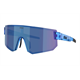 Okulary rowerowe BLIZ P005