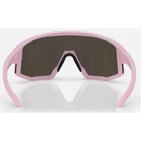 Okulary rowerowe BLIZ Vision