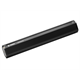 Bateria zintegrowana BOSCH PowerTube 500 pionowa (BBP3751)